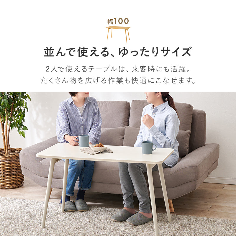 【新サイズ登場】[幅60/80/100] 折りたたみ式デスク 完成品