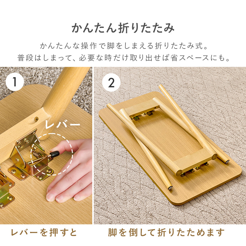 【新サイズ登場】[幅60/80/100] 折りたたみ式デスク 完成品