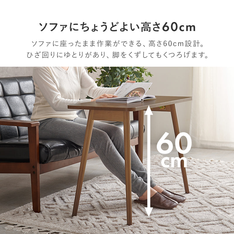 木製折りたたみテーブル 調整可能 楽天市場】＼ 半 額＆10％OFF ／23日20時～ テーブル 高さ調節 昇降