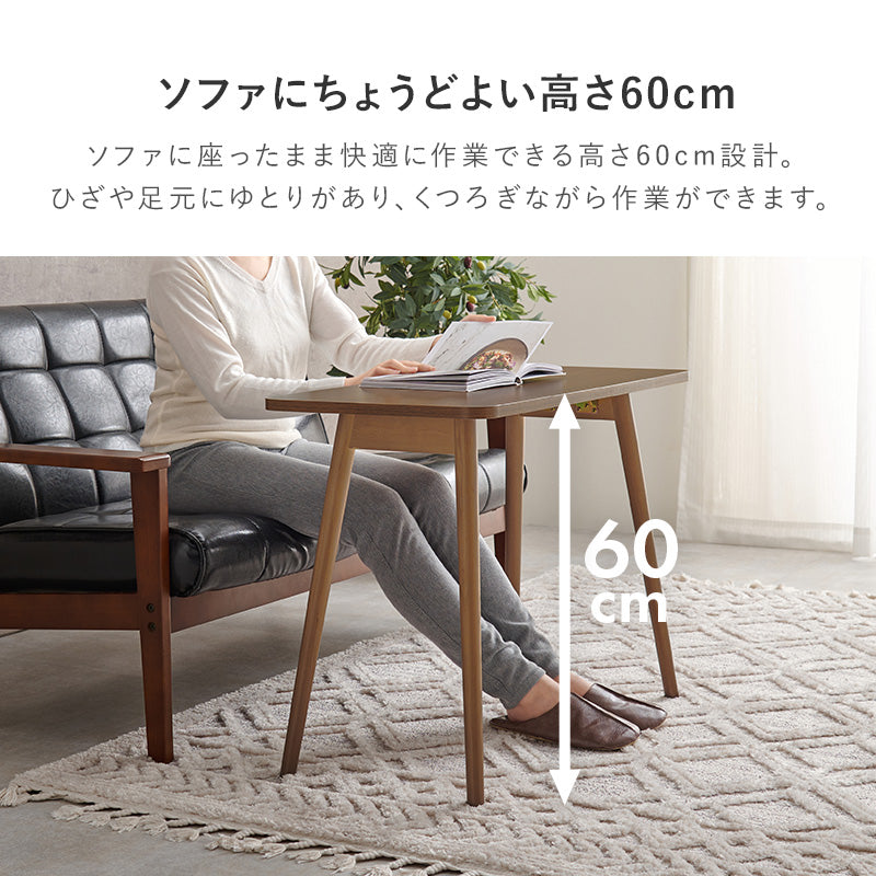 No.5 センターテーブル／折りたたみ／送料無料！ 折りたたみ式デスク [幅80] 完成品 | おしゃれな家具