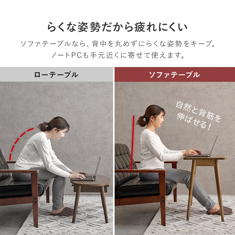 折りたたみ式デスク 完成品 [幅60/80/100] | おしゃれな家具