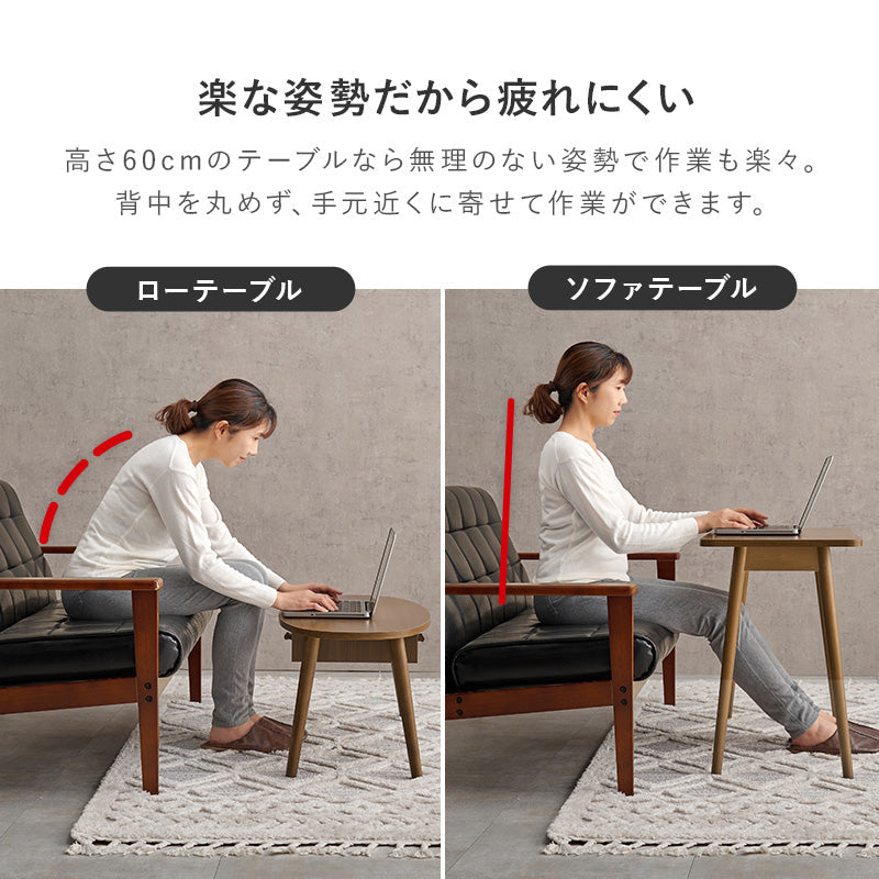 折りたたみ式デスク [幅80] 完成品 | おしゃれな家具