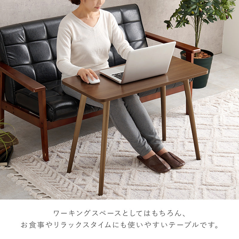 折りたたみ式デスク [幅80] 完成品 | おしゃれな家具