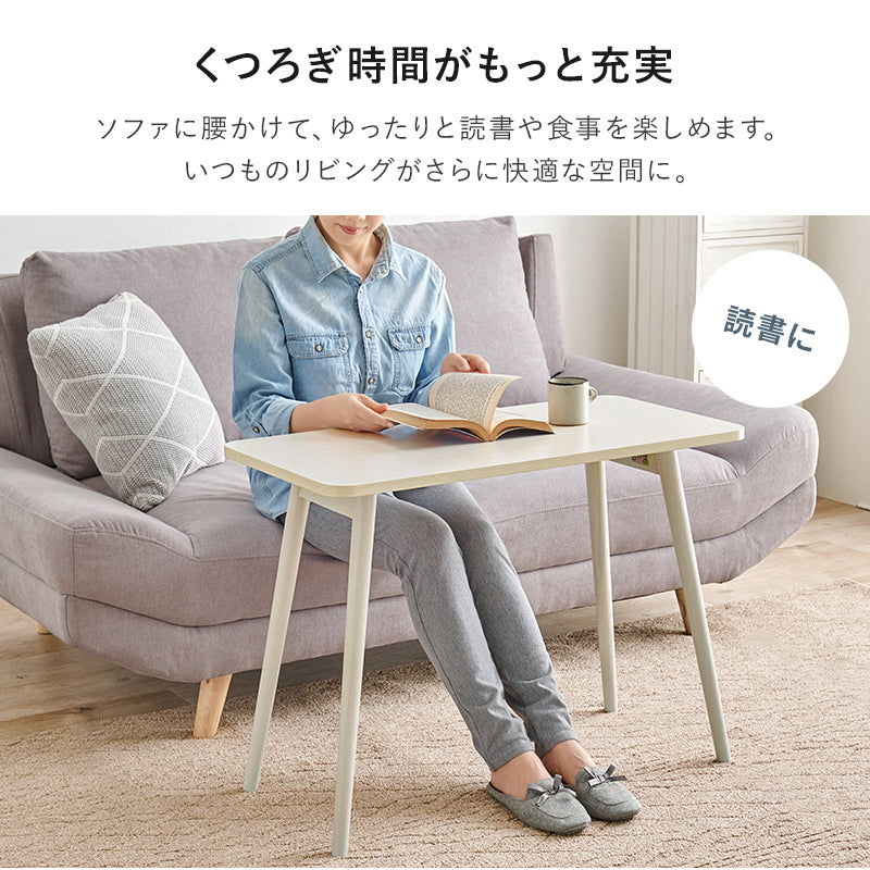 【新サイズ登場】[幅60/80/100] 折りたたみ式デスク 完成品