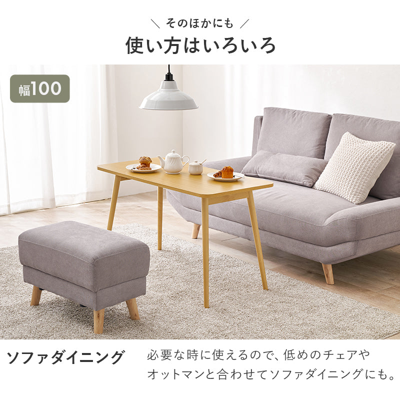 【新サイズ登場】[幅60/80/100] 折りたたみ式デスク 完成品