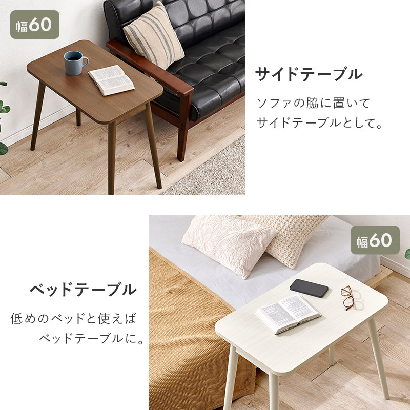 折りたたみ式デスク 完成品 [幅60/80/100] | おしゃれな家具