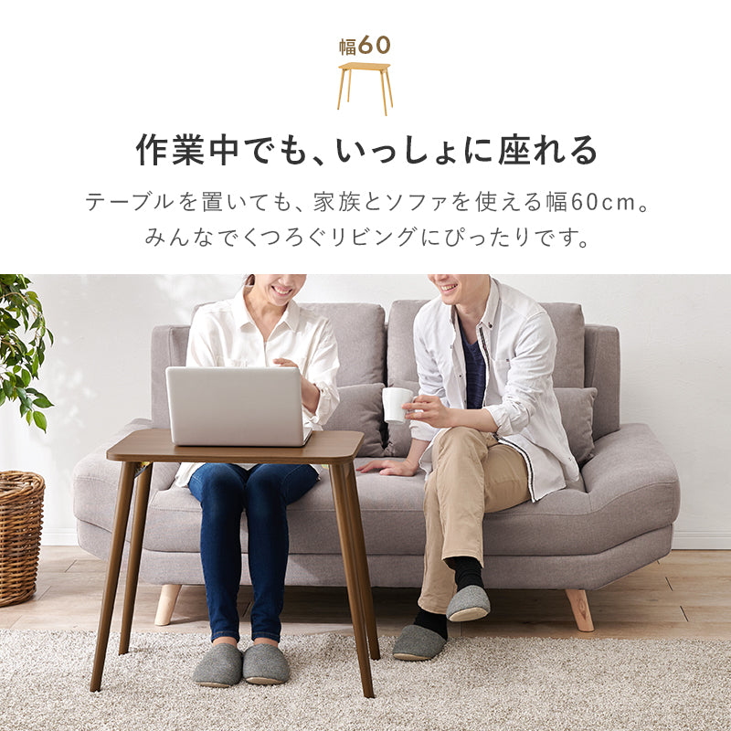 【新サイズ登場】[幅60/80/100] 折りたたみ式デスク 完成品