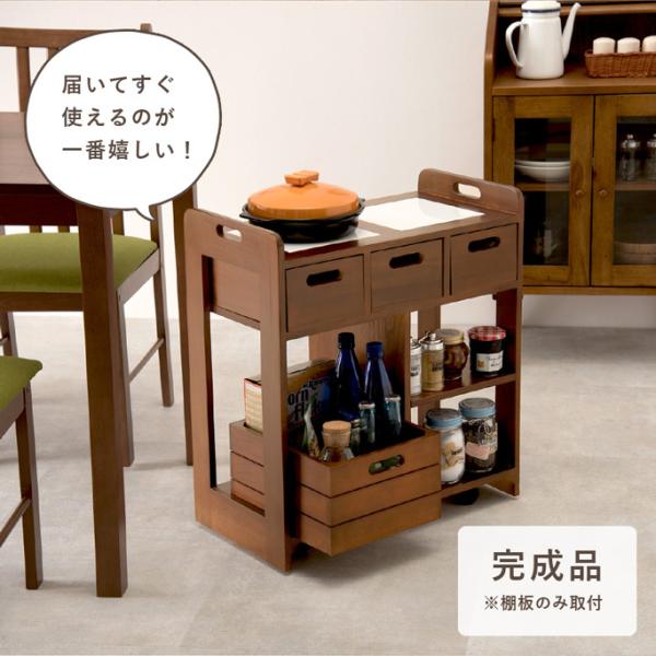 完成品！キャスター付き★キッチンワゴン★ブラウン 天然木キッチンワゴン キャスター付き 完成品 [幅56] | おしゃれな家具