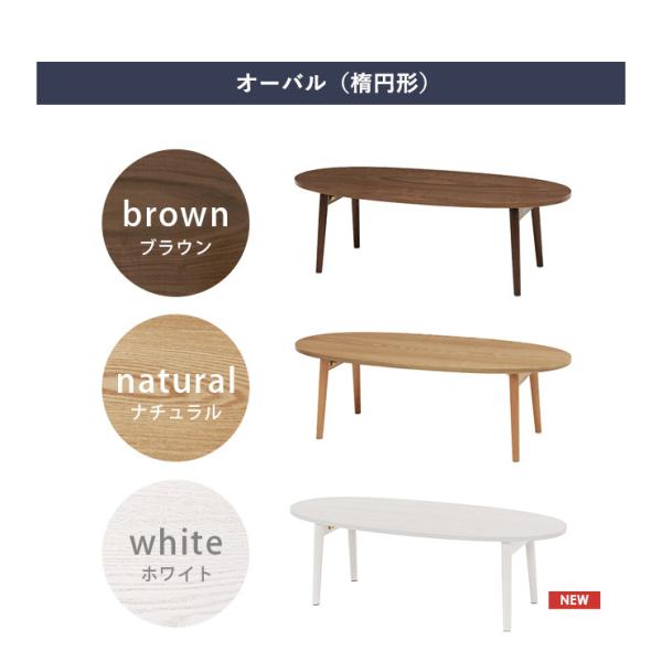 美品・廃盤品 【Coleman】折りたたみ式 楕円形 オーバルテーブル 木目調 Coleman - 廃盤 コールマン オーバル テーブル 170-5613 テーブル