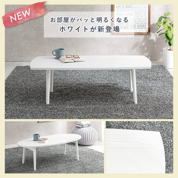 110幅【新品】折り畳み式 おしゃれ 木目が綺麗なテーブル 110幅【新品】折り畳み式 おしゃれ 木目が綺麗なテーブル 楽天