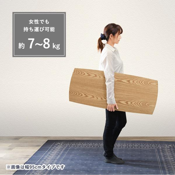 折りたたみテーブル [幅110][オーバル/スクエア] 天然木突板 PLAIN