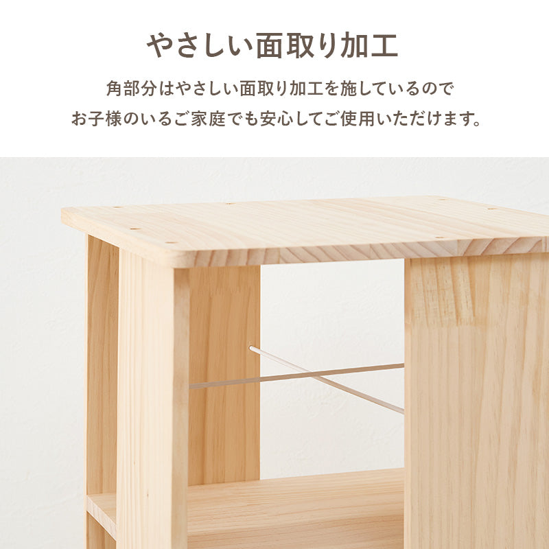 回転コミックラック 角型 [3/5/7段] 天然木無垢材 完成品 pine