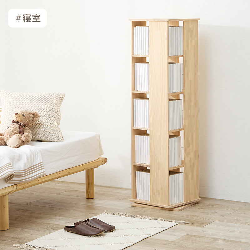 回転式木製ラック７段タイプ 山善 本棚 回転式 コミックラック 木製 7段 角型 : くらしのe