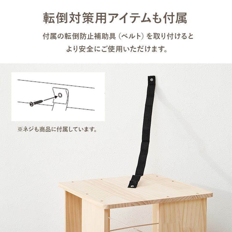 回転コミックラック 角型 [3/5/7段] 天然木無垢材 完成品 pine