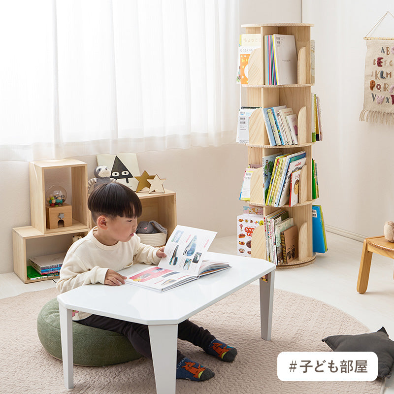 [幅39][3/4段] 回転絵本ラック 丸型 天然木無塗装 pine