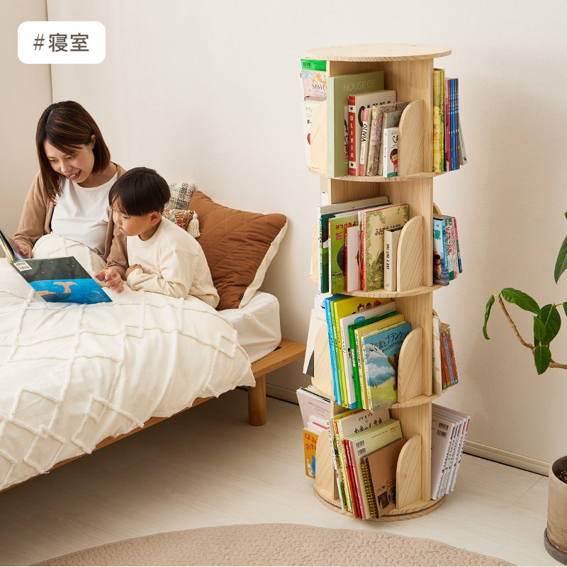 [幅39][3/4段] 回転絵本ラック 丸型 天然木無塗装 pine