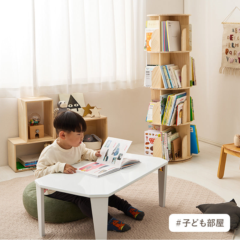 [幅39][3/4段] 回転絵本ラック 丸型 天然木無塗装 pine