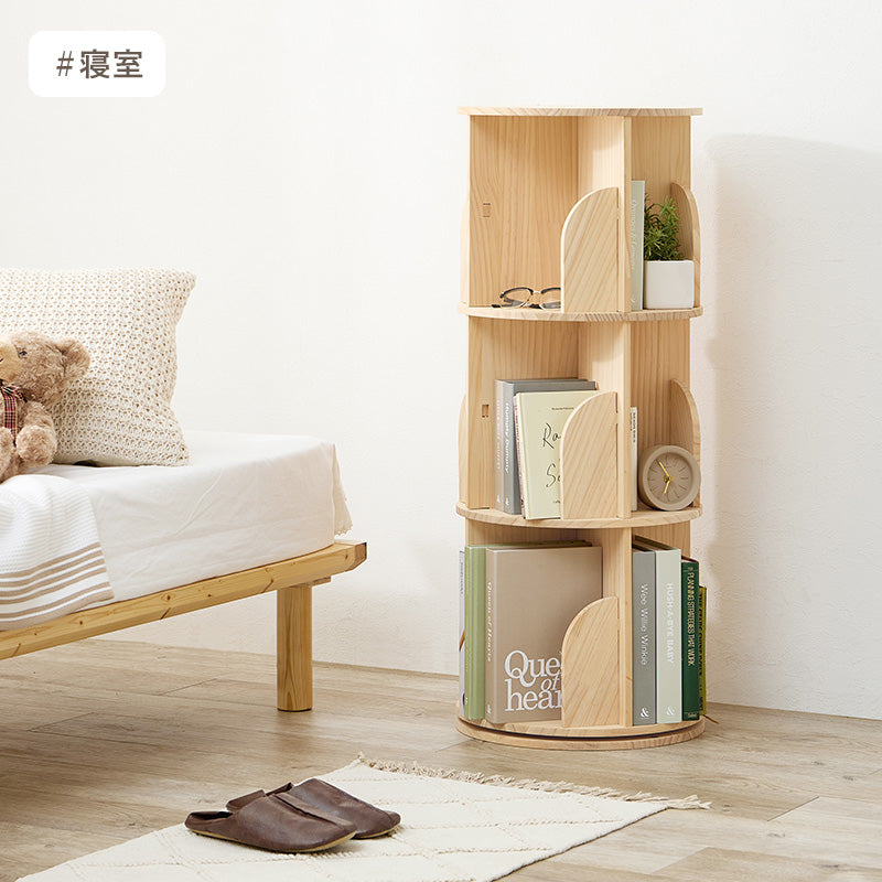 回転絵本ラック 丸型 [3/4段] 天然木無垢材 完成品 pine | おしゃれな