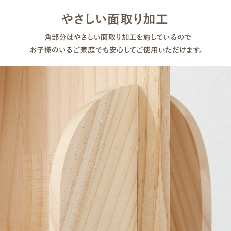 【新商品】[3/4段] 回転コミックラック 丸型 天然木無垢材 pine