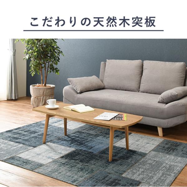 折りたたみテーブル【PLAIN】プレイン［オーバル・スクエア］幅95cm （センターテーブル ローテーブル おしゃれ 北欧 折れ脚 収納 ブラウン ナチュラル 楕円形 長方形 在宅ワーク テレワーク 在宅勤務 ステイホーム STAY HOME）