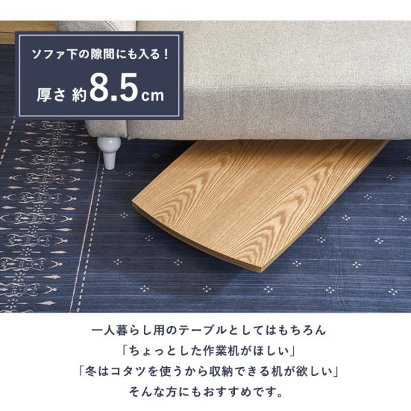 折りたたみテーブル【PLAIN】プレイン［オーバル・スクエア］幅95cm （センターテーブル ローテーブル おしゃれ 北欧 折れ脚 収納 ブラウン ナチュラル 楕円形 長方形 在宅ワーク テレワーク 在宅勤務 ステイホーム STAY HOME）