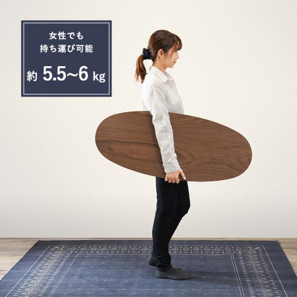 折りたたみテーブル　突板 折りたたみテーブル [幅95][オーバル/スクエア] 天然木突板 PLAIN