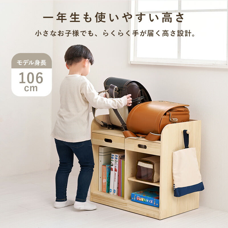 ランドセルラック ワイドタイプ 隠しキャスター付き 天然木無塗装 半