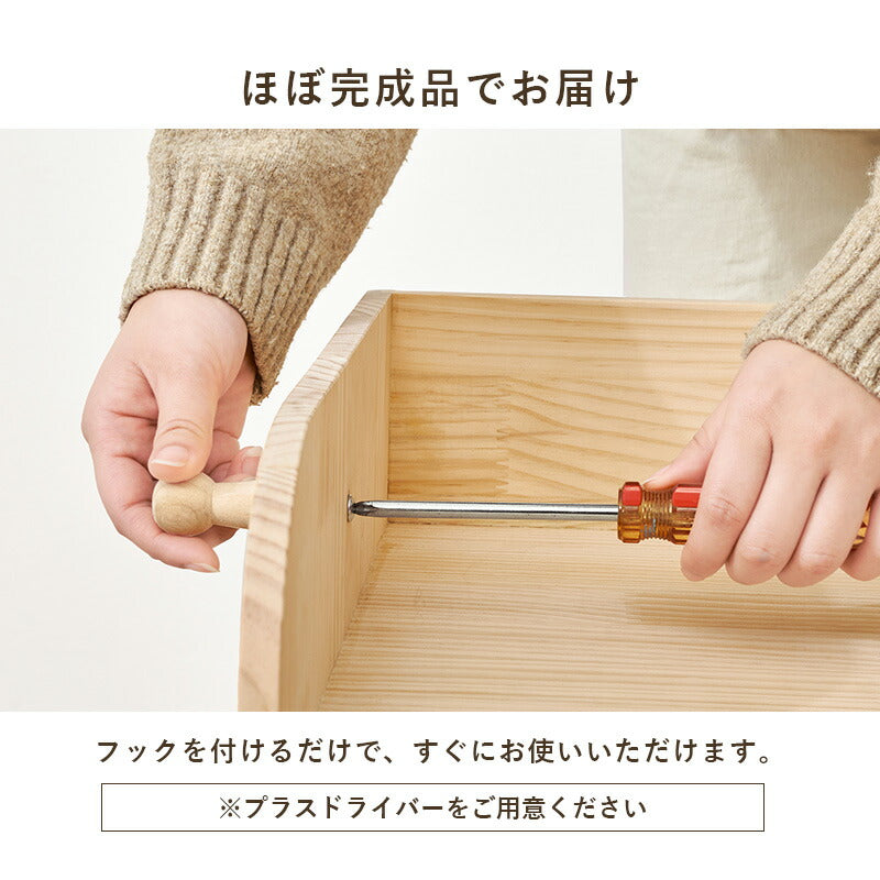 【新商品】[幅62] ランドセルラック 隠しキャスター付き Pine