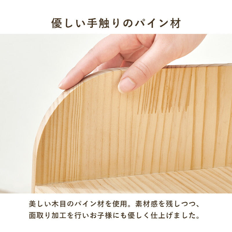 【新商品】[幅62] ランドセルラック 隠しキャスター付き Pine