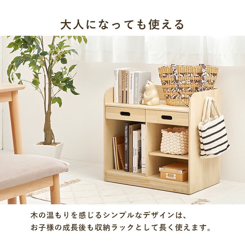 【新商品】[幅62] ランドセルラック 隠しキャスター付き Pine