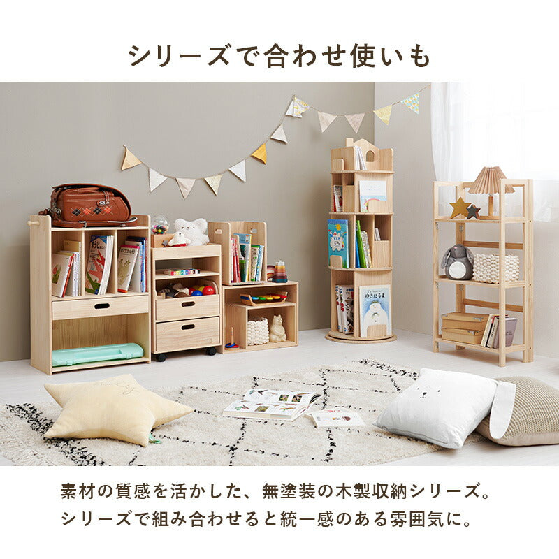 【新商品】[幅62] ランドセルラック 隠しキャスター付き Pine