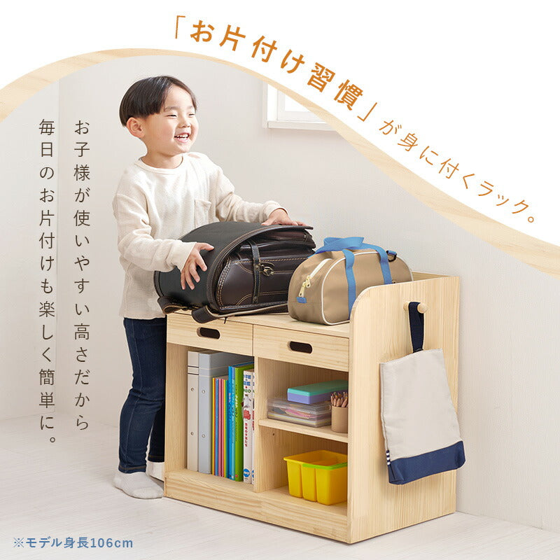 【新商品】[幅62] ランドセルラック 隠しキャスター付き Pine