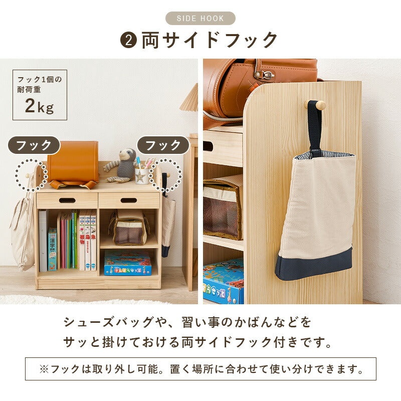 【新商品】[幅62] ランドセルラック 隠しキャスター付き Pine