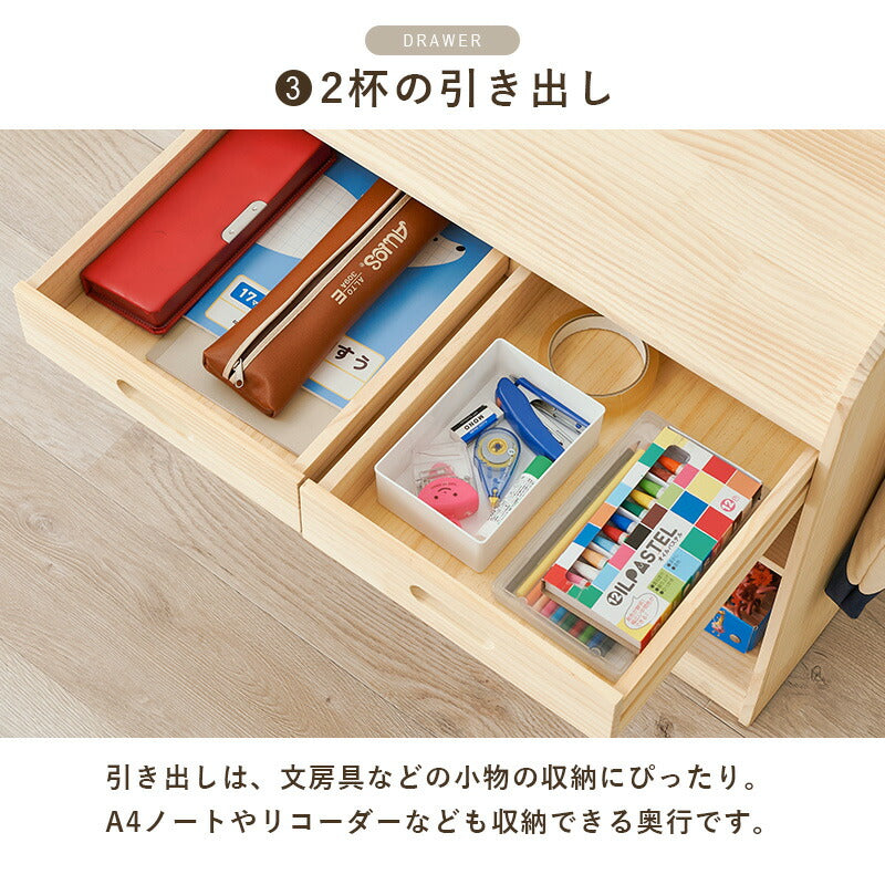 【新商品】[幅62] ランドセルラック 隠しキャスター付き Pine