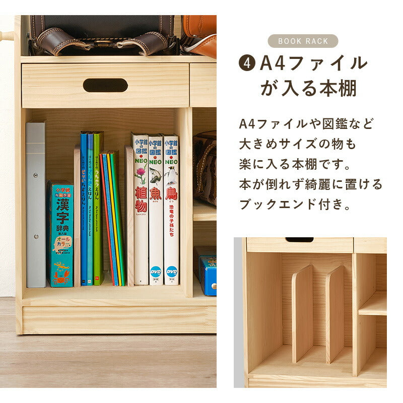 【新商品】[幅62] ランドセルラック 隠しキャスター付き Pine