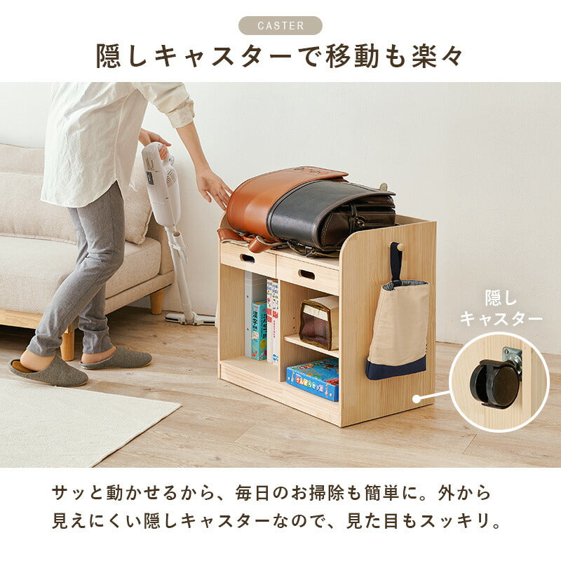 【新商品】[幅62] ランドセルラック 隠しキャスター付き Pine