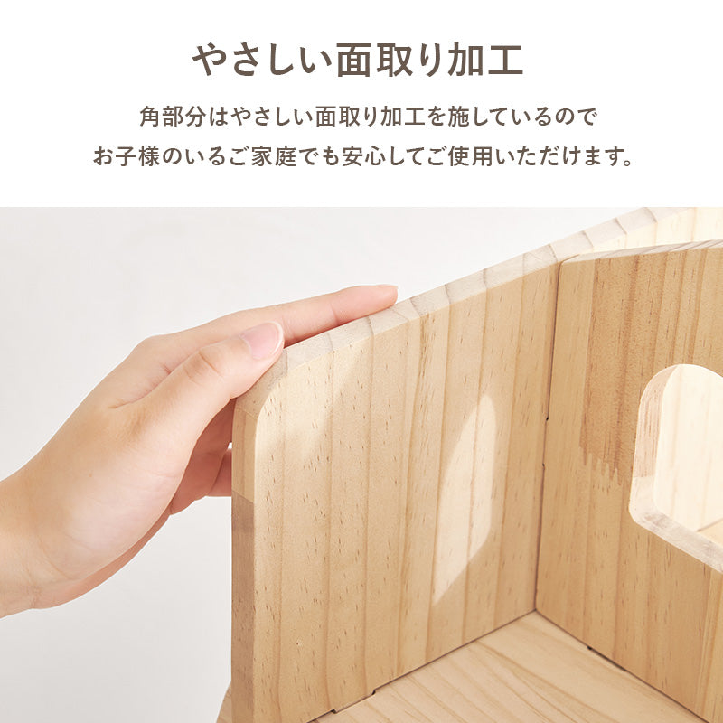 お回転絵本ラック [丸型][天然木無塗装] pine | 本棚・マガジンラック