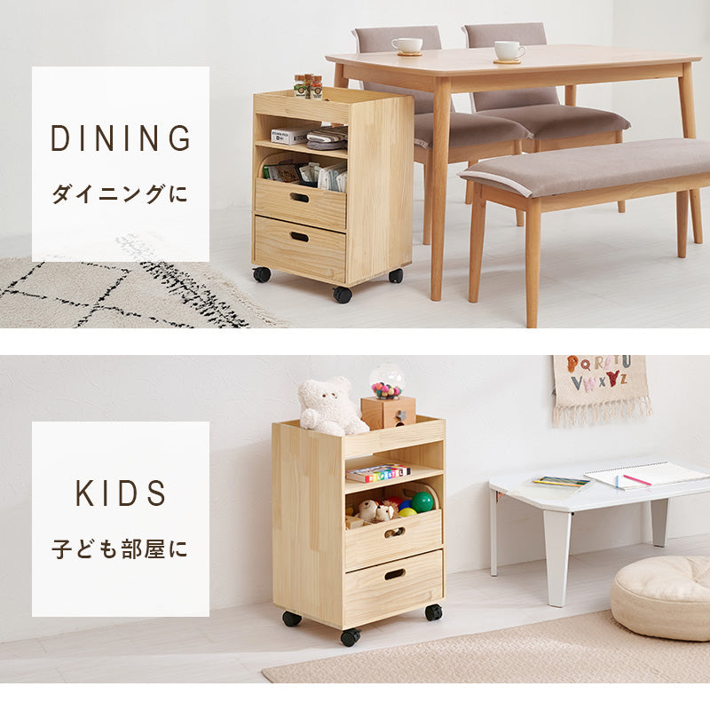 【新商品】[幅40] マルチに使えるサイドワゴン Pine