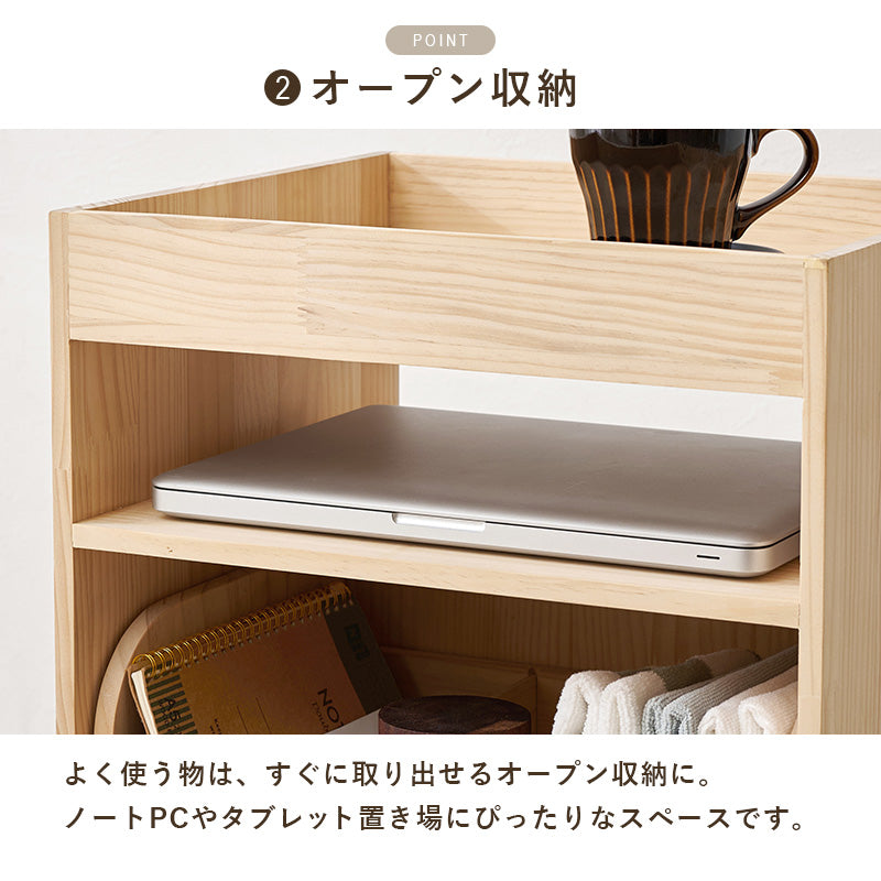 【新商品】[幅40] マルチに使えるサイドワゴン Pine