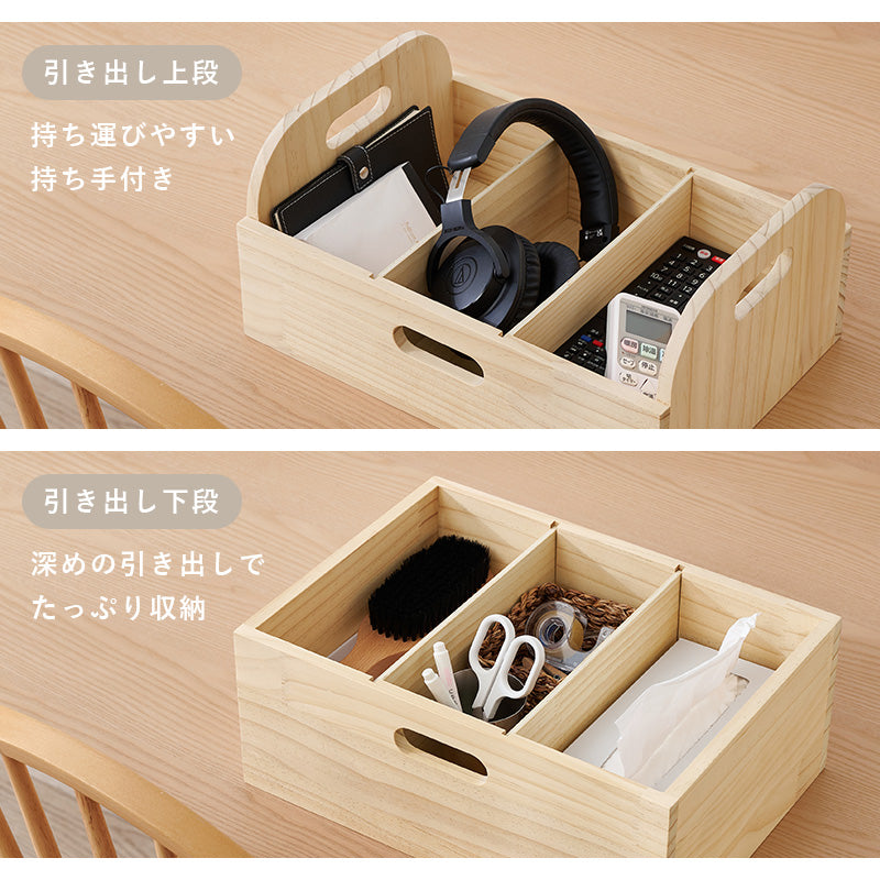 【新商品】[幅40] マルチに使えるサイドワゴン Pine