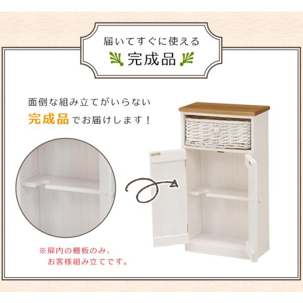 ツートンカラー トイレラック 【ミドルタイプ】(トイレ 収納 トイレ収納ラック トイレ用品 スリム トイレットペーパー収納 アンティーク風 フレンチカントリー ナチュラル 白 ホワイト 掃除用具 収納家具 ラック サニタリー収納 かわいい おしゃれ トイレ収納)