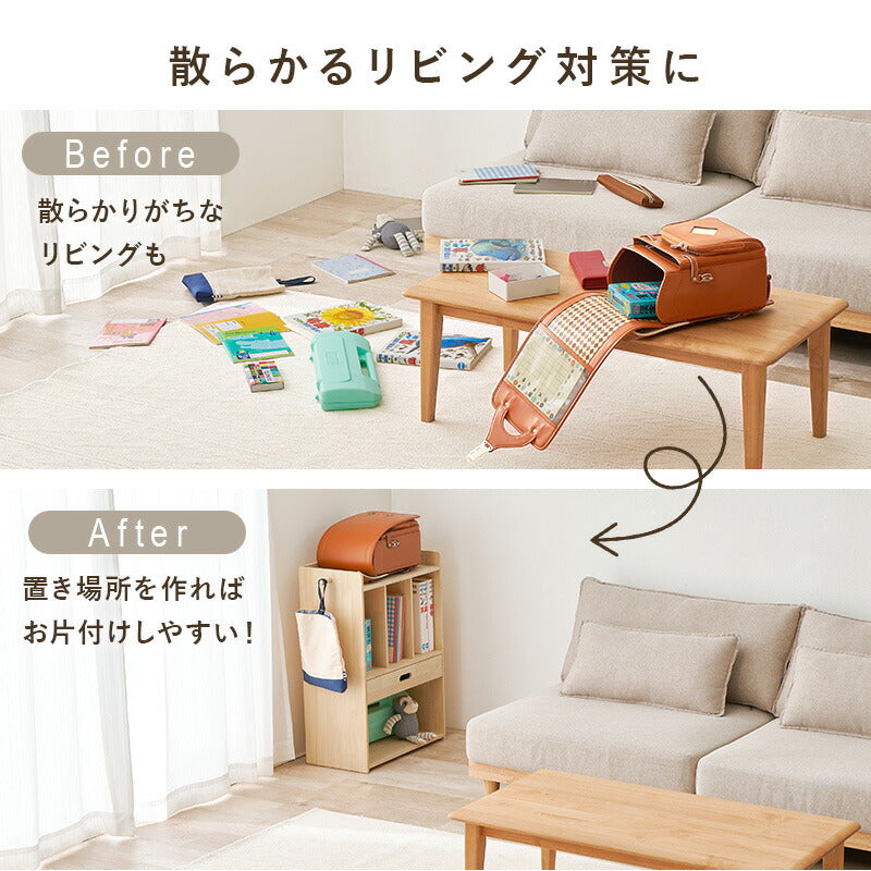 【新商品】[幅53] ランドセルラック Pine