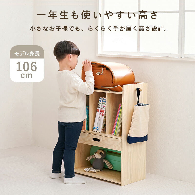 【新商品】[幅53] ランドセルラック Pine