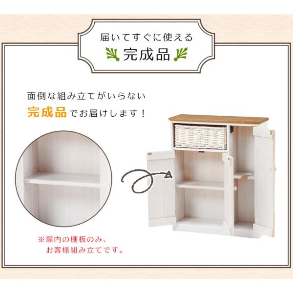 【完成品】ツートンカラー トイレラック 【ワイドタイプ】(トイレ 収納 トイレ収納ラック トイレ用品 スリム トイレットペーパー収納 アンティーク風 フレンチカントリー ナチュラル 白 ホワイト 掃除用具 収納家具 ラック サニタリー収納 かわいい おしゃれ トイレ収納)