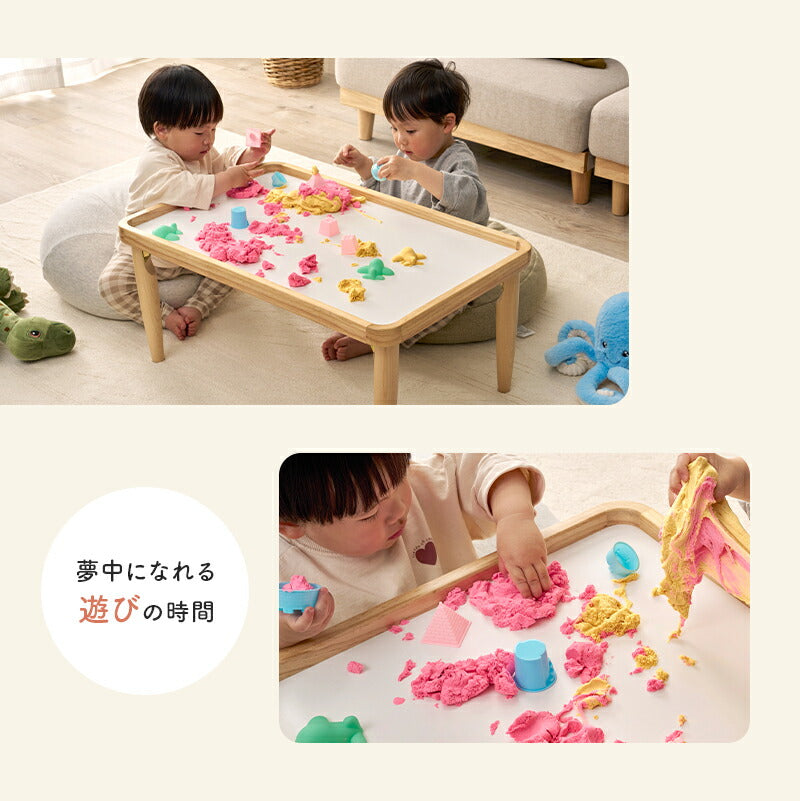 【新商品】フチ付きキッズテーブル