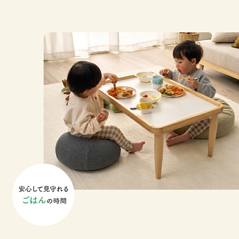 【新商品】フチ付きキッズテーブル