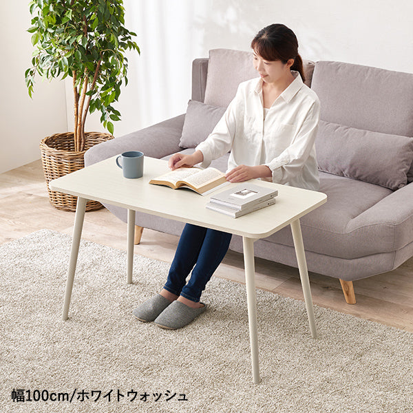 折りたたみ式デスク 完成品 [幅60/80/100] | 折りたたみテーブル