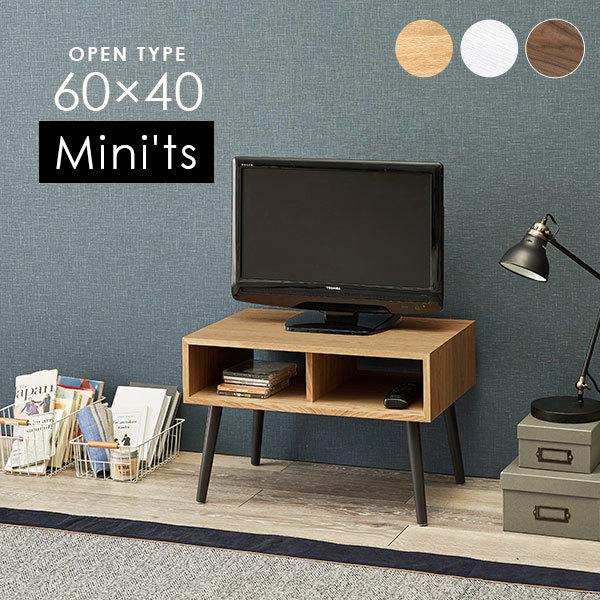 [幅60] テレビ台 ローテーブル オープン収納付き 天然木突板 Mini'ts