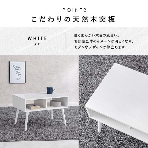 ローテーブル幅60cm オープンタイプ 【Mini'ts】ミニッツ（テーブル おしゃれ 北欧 収納 机 ローテーブル コンパクト 木製 センターテーブル モダン 天然木 リビングテーブル カフェテーブル リビング 一人暮らし）