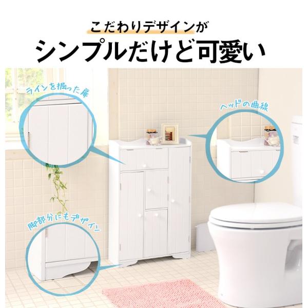 トイレ 収納 トイレラック トイレ収納 ラック 収納棚 オリジナルトイレラック ホワイト 白 トイレ収納ラック トイレタリー用品 トイレットペーパー収納 トイレ収納 掃除用具 収納家具 トイレタリー シンプル おしゃれ スリム